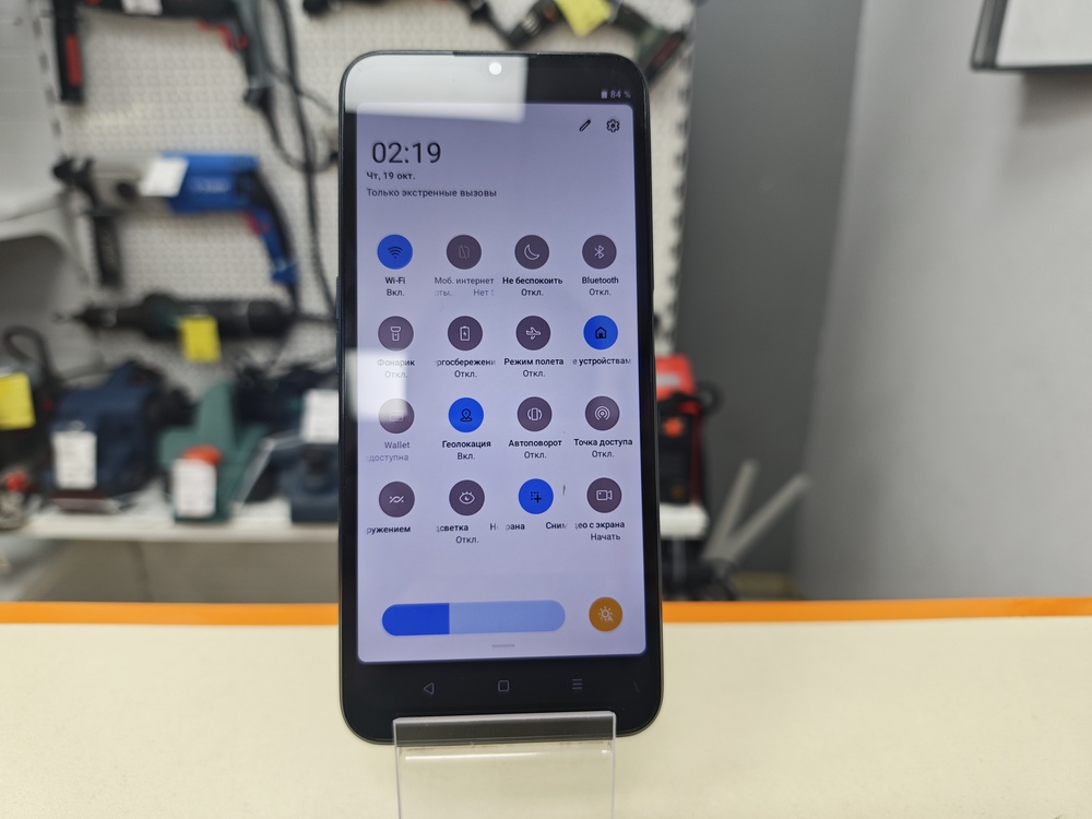 Смартфон Realme C31 3/32