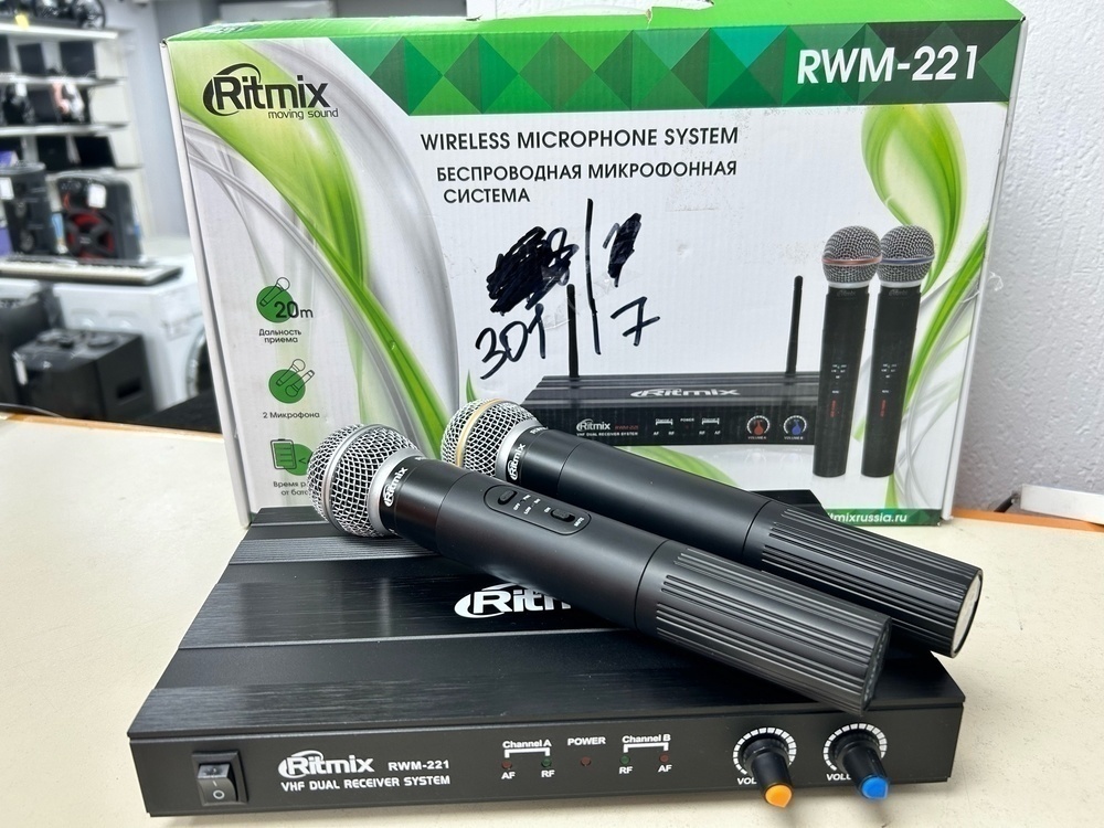 Микрофон RITMIX RWM-221