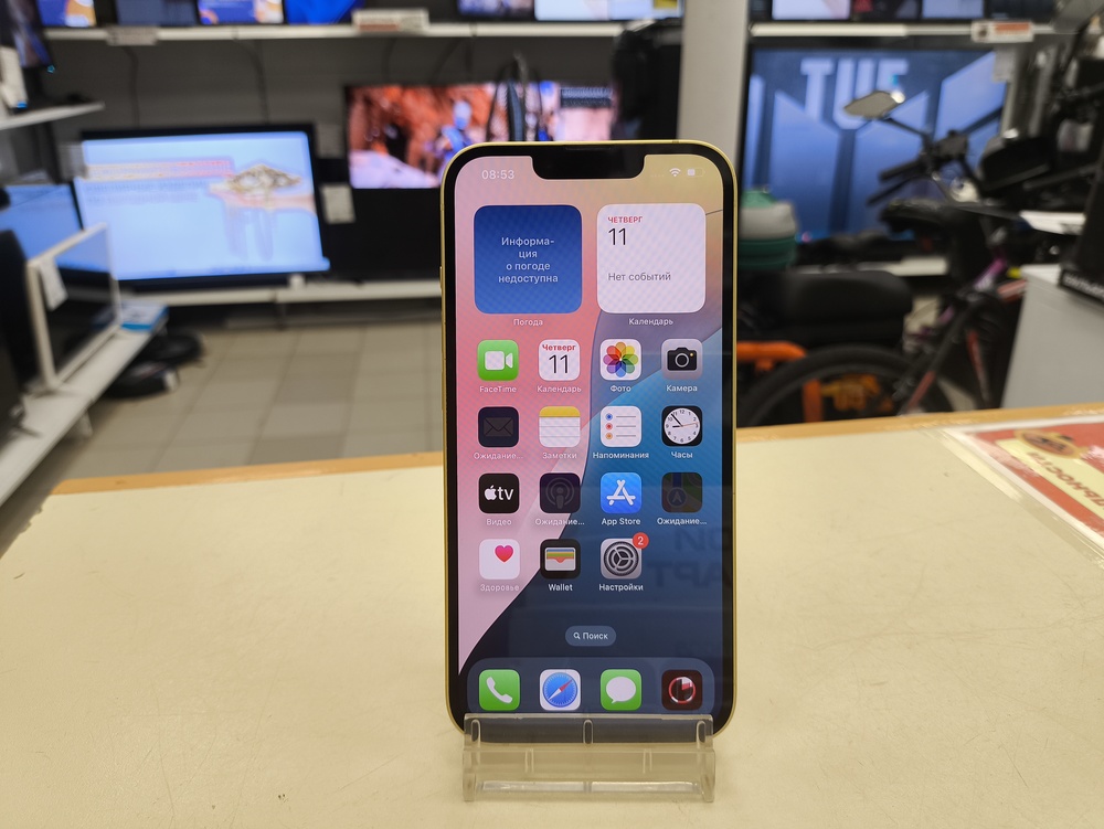Смартфон Apple Iphone 14 128Gb