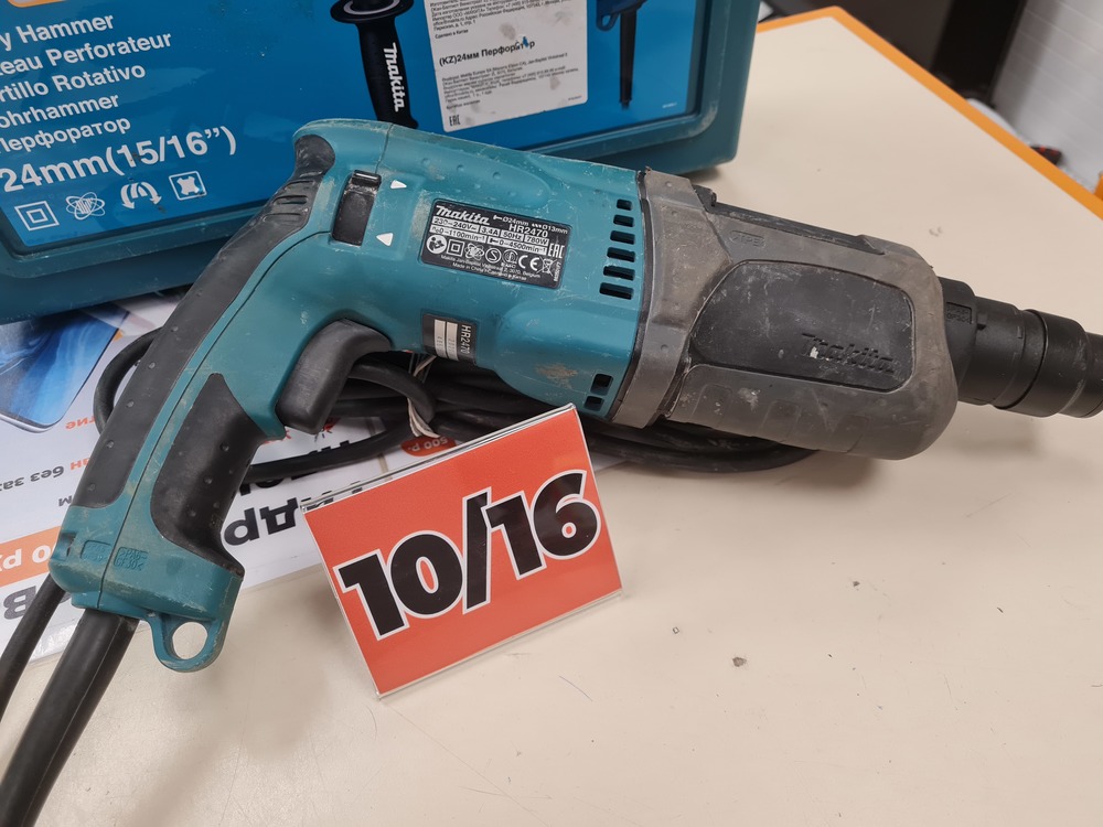 Перфоратор Makita HR2470