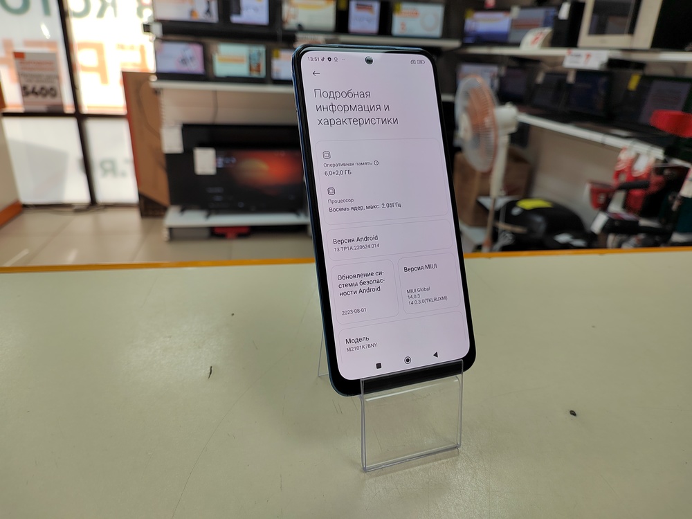 Смартфон Xiaomi Redmi Note 10S 6/128