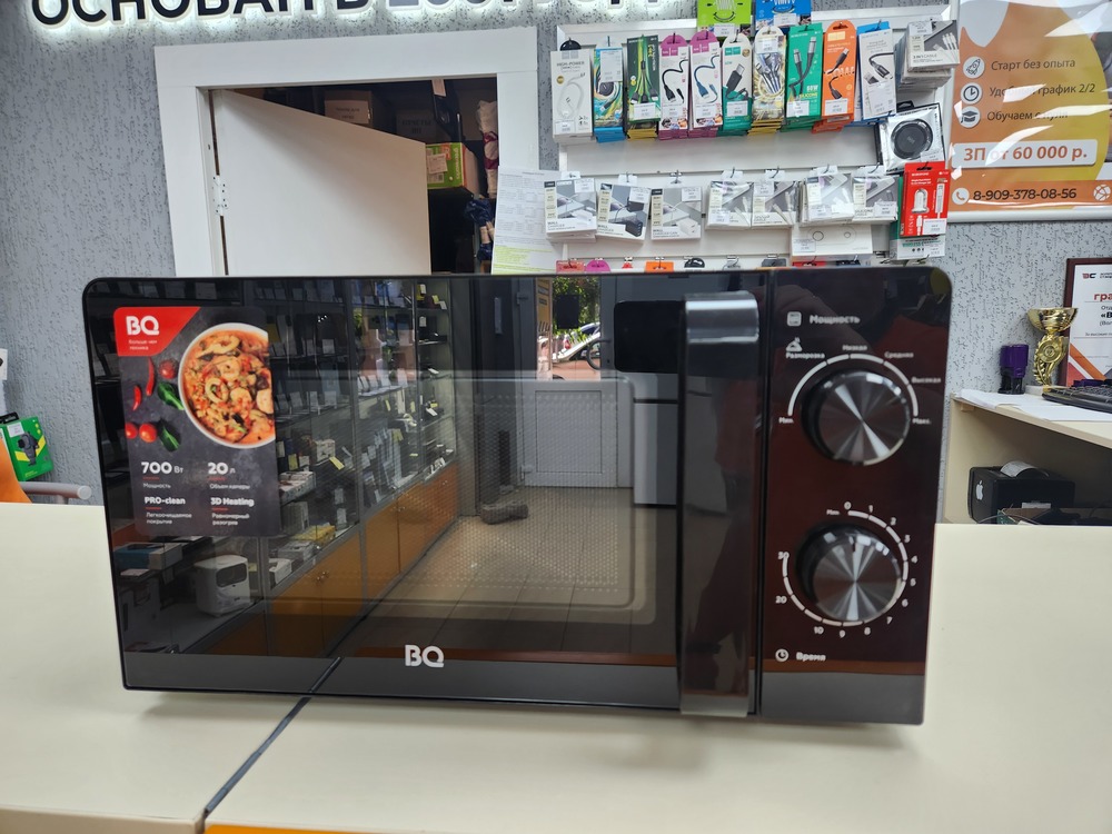 Микроволновая печь BQ MWO-20004SM/W