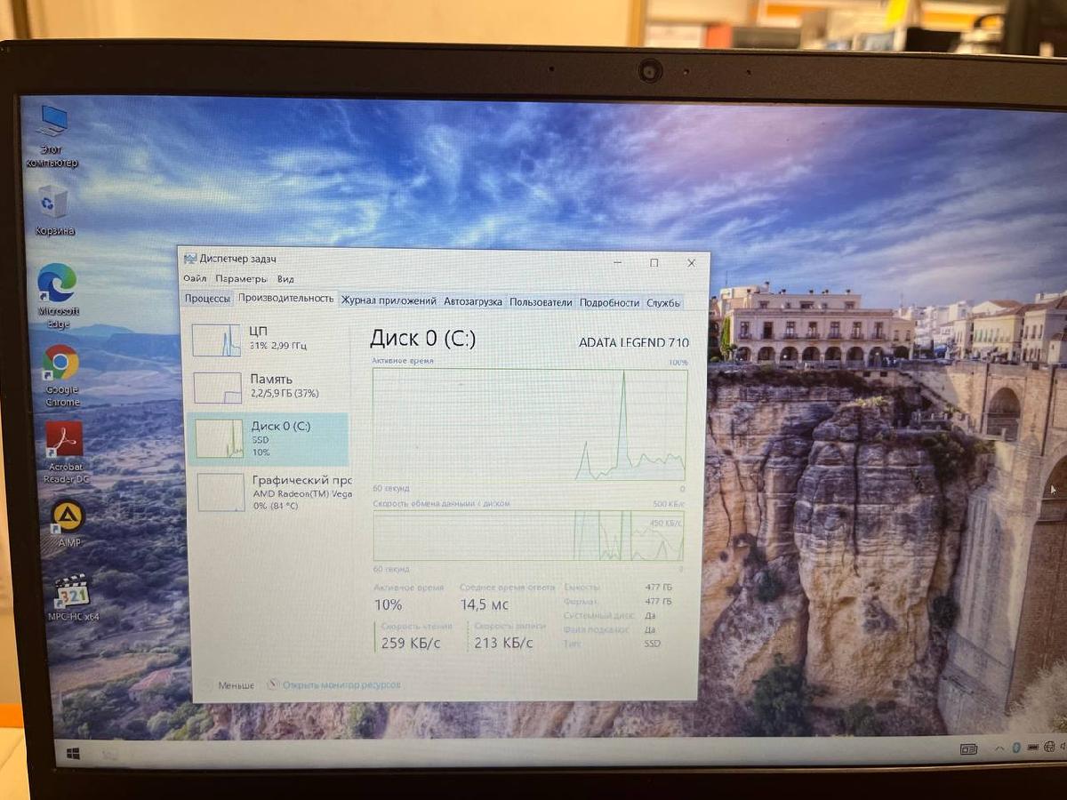Ноутбук Lenovo Ideapad S145; Ryzen 3 3200U, Radeon Vega 3, 8 Гб, 480 Гб, Нет