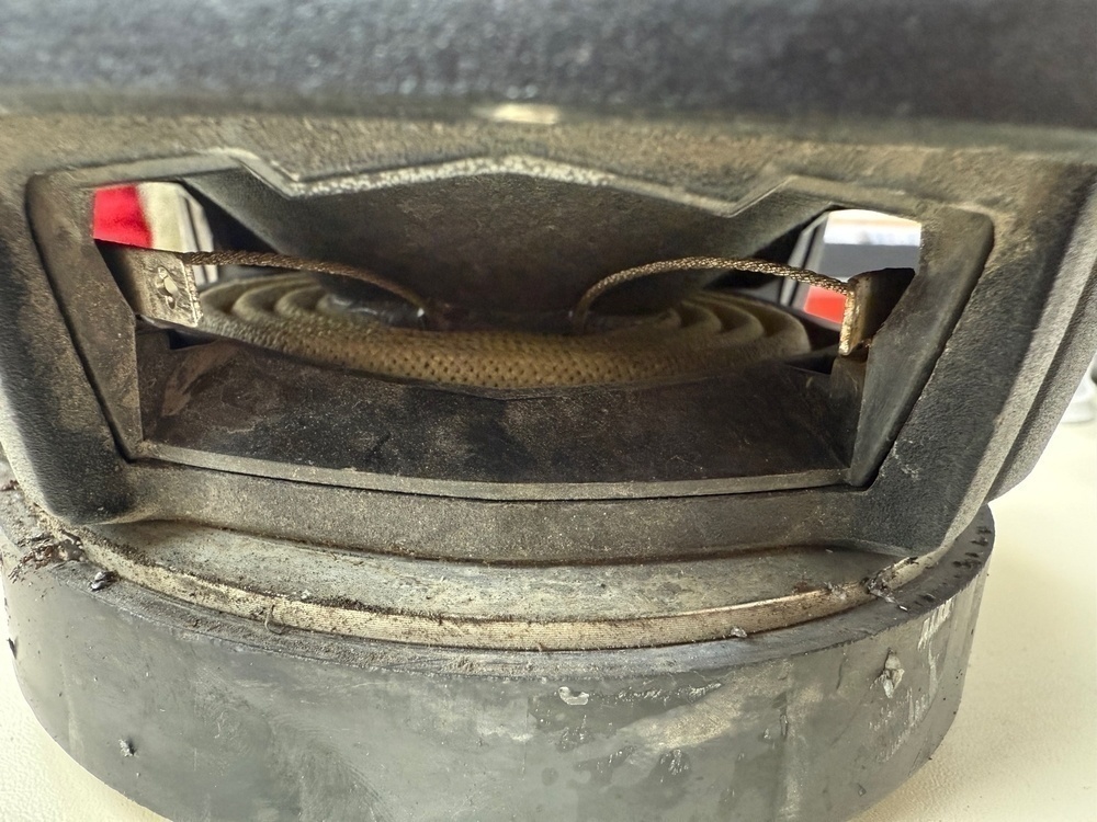 Автоакустика передняя Pride Solo 300