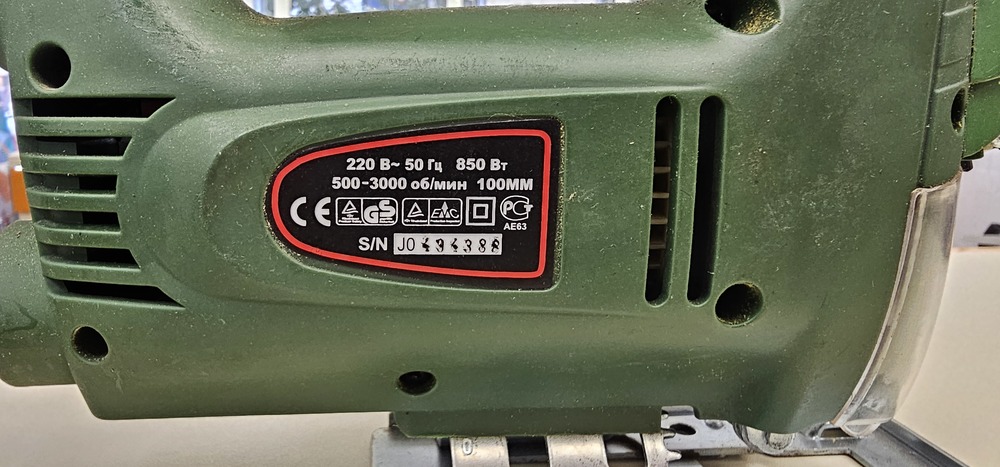 Лобзик Калибр ЛЭМ-850Е