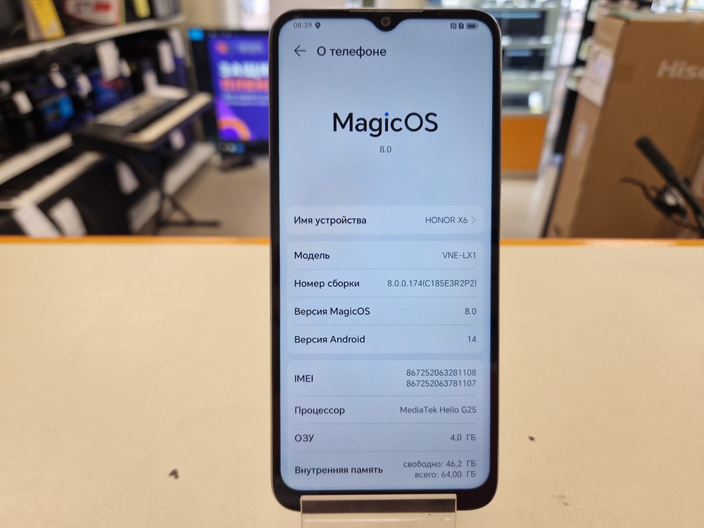 Смартфон Honor X6 4/64