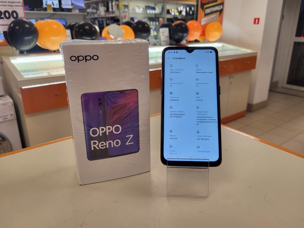 Смартфон Oppo RENO Z 8/256