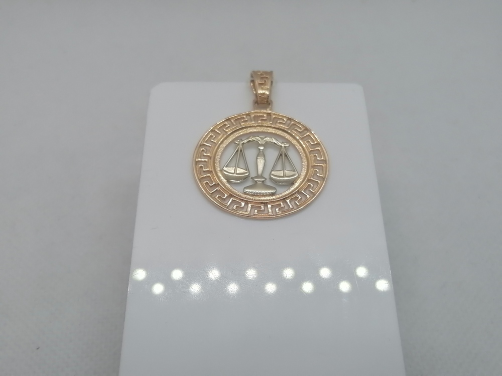ПОДВЕСКА ЗНАК ЗОДИАКА ВЕСЫ Au 585