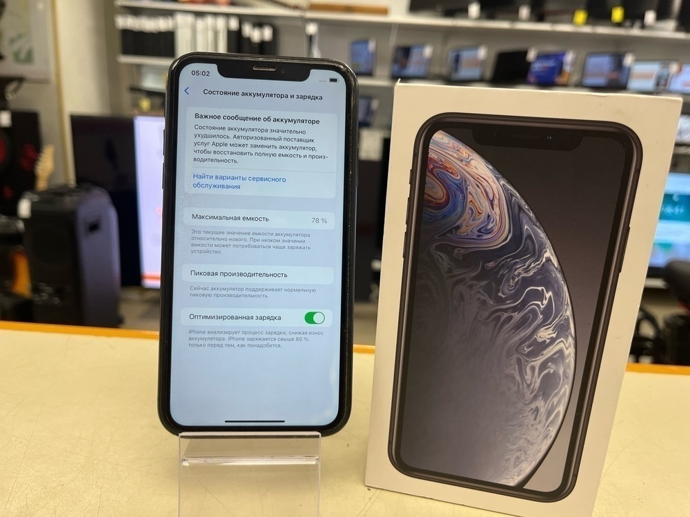 Смартфон Apple iPhone Xr 64Gb