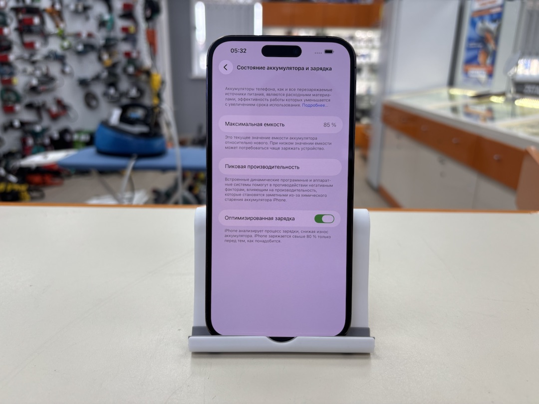 Смартфон Apple Iphone 14 Pro Max 128Gb
