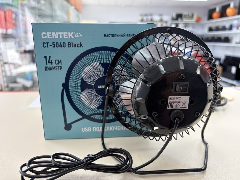 Вентилятор Centek CT-5040