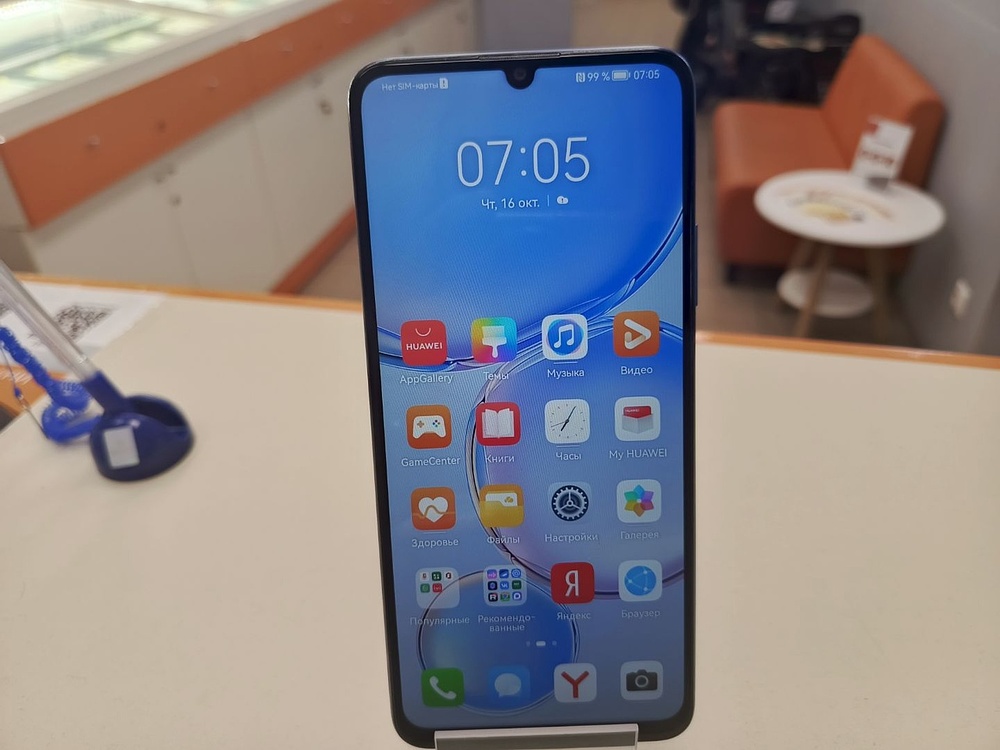 Смартфон Huawei Y70 4/64Gb