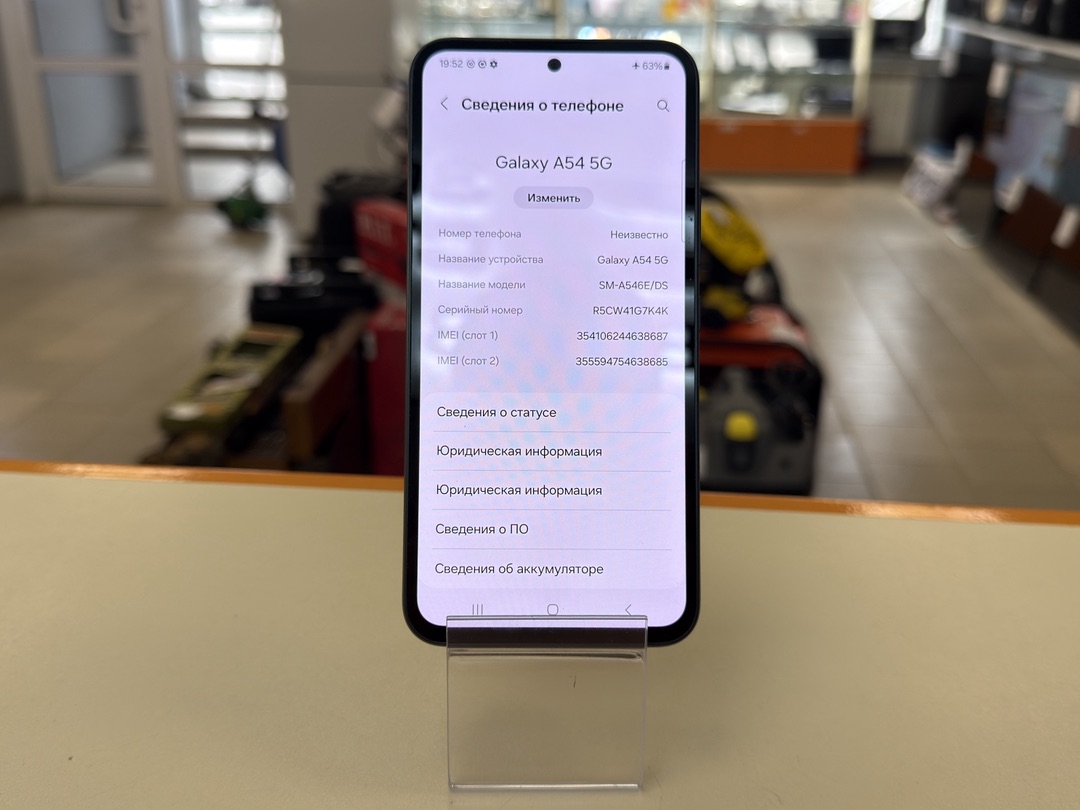 Смартфон Samsung Galaxy A54 8/256