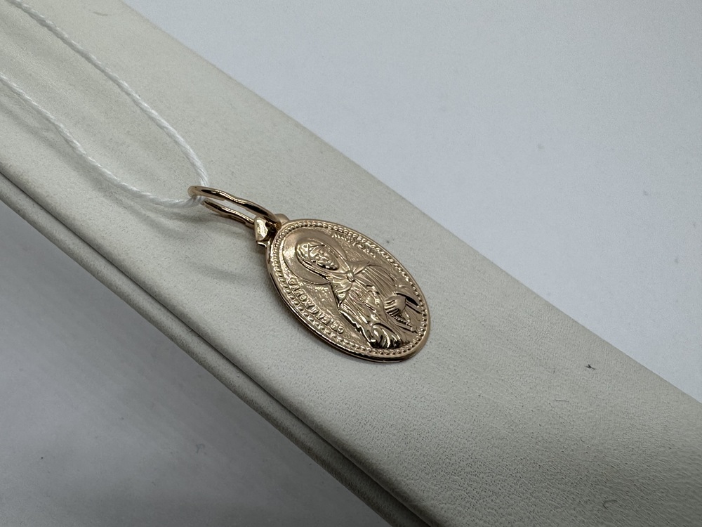 ПОДВЕСКА ИКОНА БЕЗ КАМНЯ (Au 585)