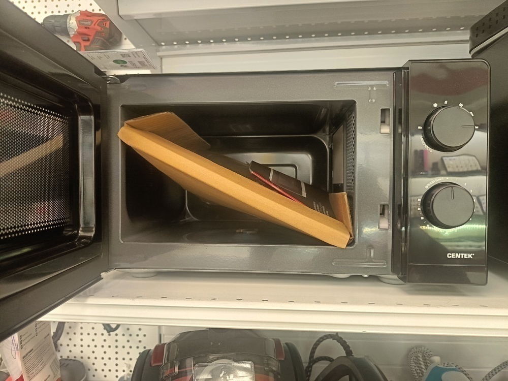 Микроволновая печь Centek CT-1571