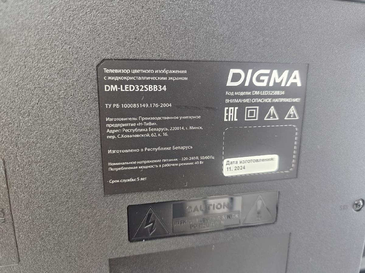 LED Телевизор Digma LED32SBB34