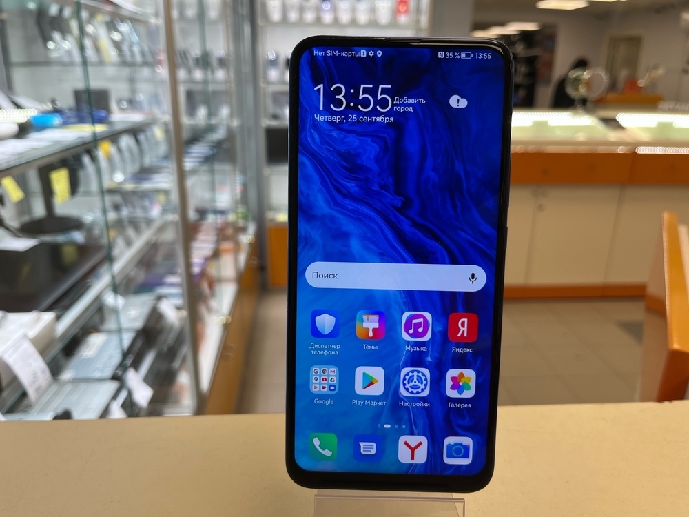 Смартфон Honor 9X 4/128