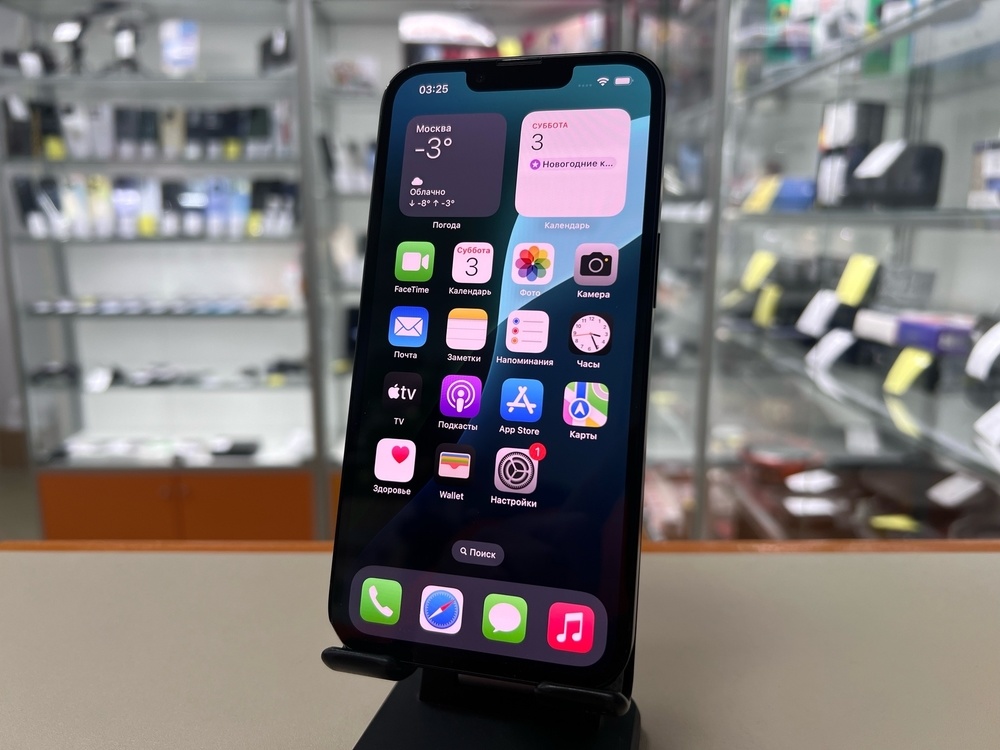 Смартфон Apple iPhone 13 128Gb