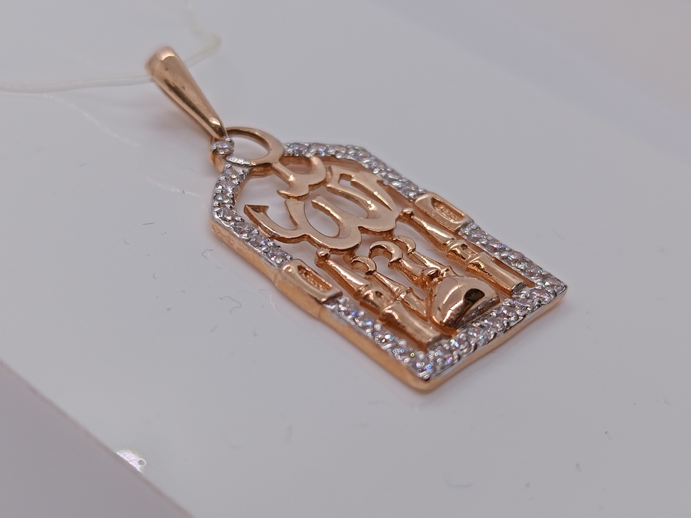 3-029 ПОДВЕСКА МЕЧЕТЬ с камнями (Au 585)