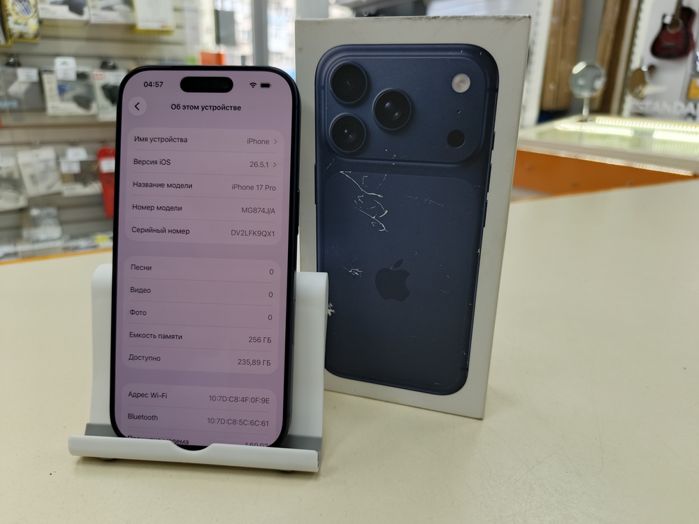 Смартфон Apple Iphone 17 Pro 256Gb eSim