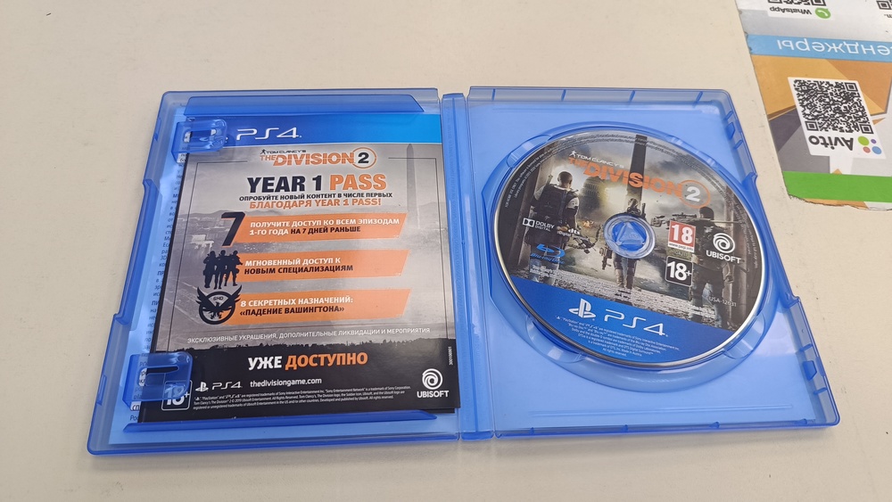 Игра  Playstation 4 The Divison 2