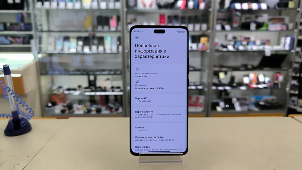 Смартфон Xiaomi 13 lite 8/256