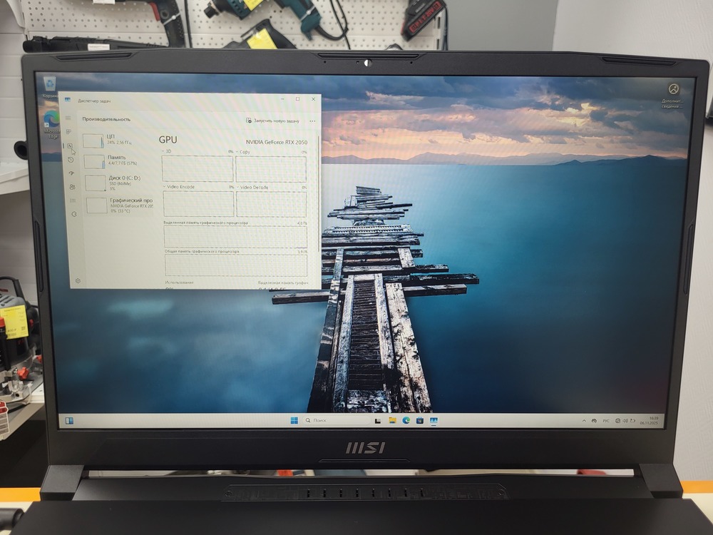 Ноутбук MSI Katana 17 b12u; Core I5-12450H, GeForce RTX 2050, 8 Гб, 256 Гб, Нет