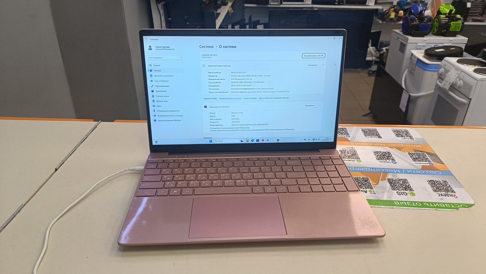 Ноутбук Lenovo .; Celeron N4000, Intel UHD Graphics 600, 4 Гб, Нет, 500 Гб