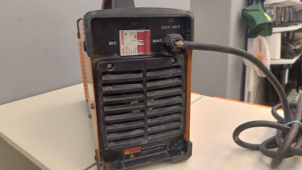 Сварочный аппарат Сварог REAL  ARC 250 D