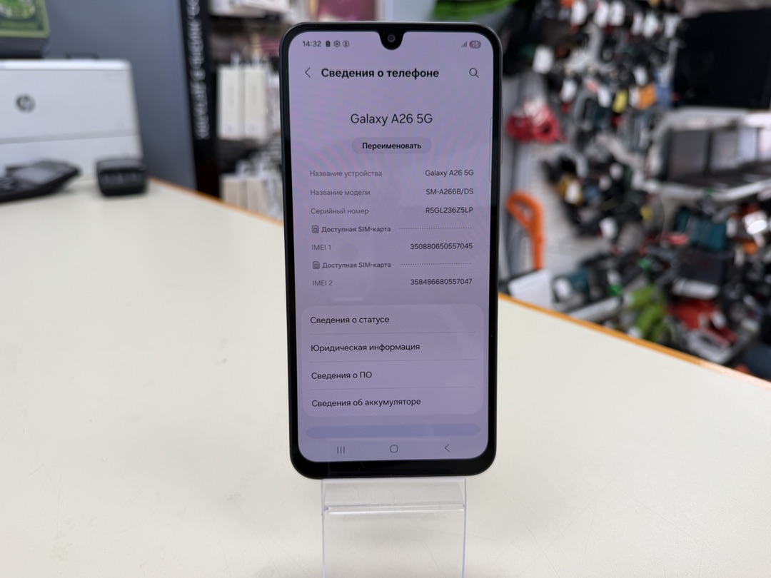 Смартфон Samsung Galaxy A26 8/256Gb