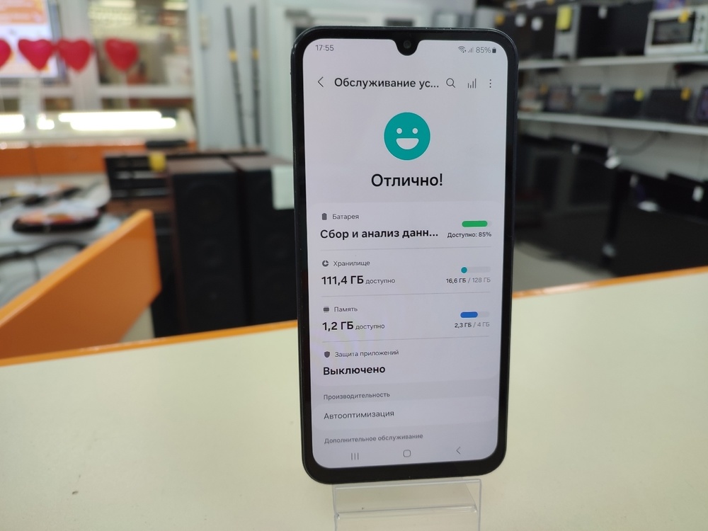 Смартфон Samsung Galaxy A15 4/128