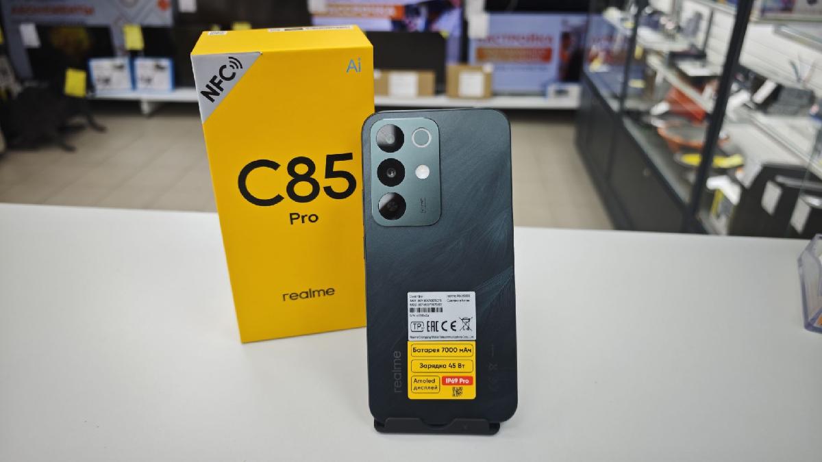 Смартфон Realme C85  8/256