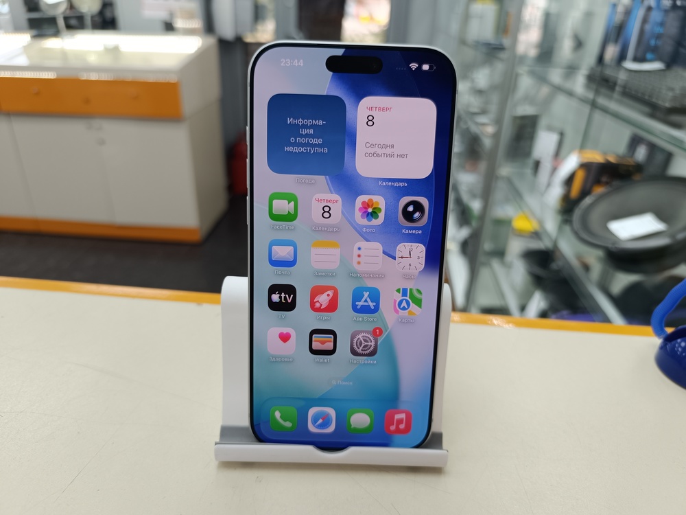 Смартфон Apple Iphone 17 Pro Max 256Gb