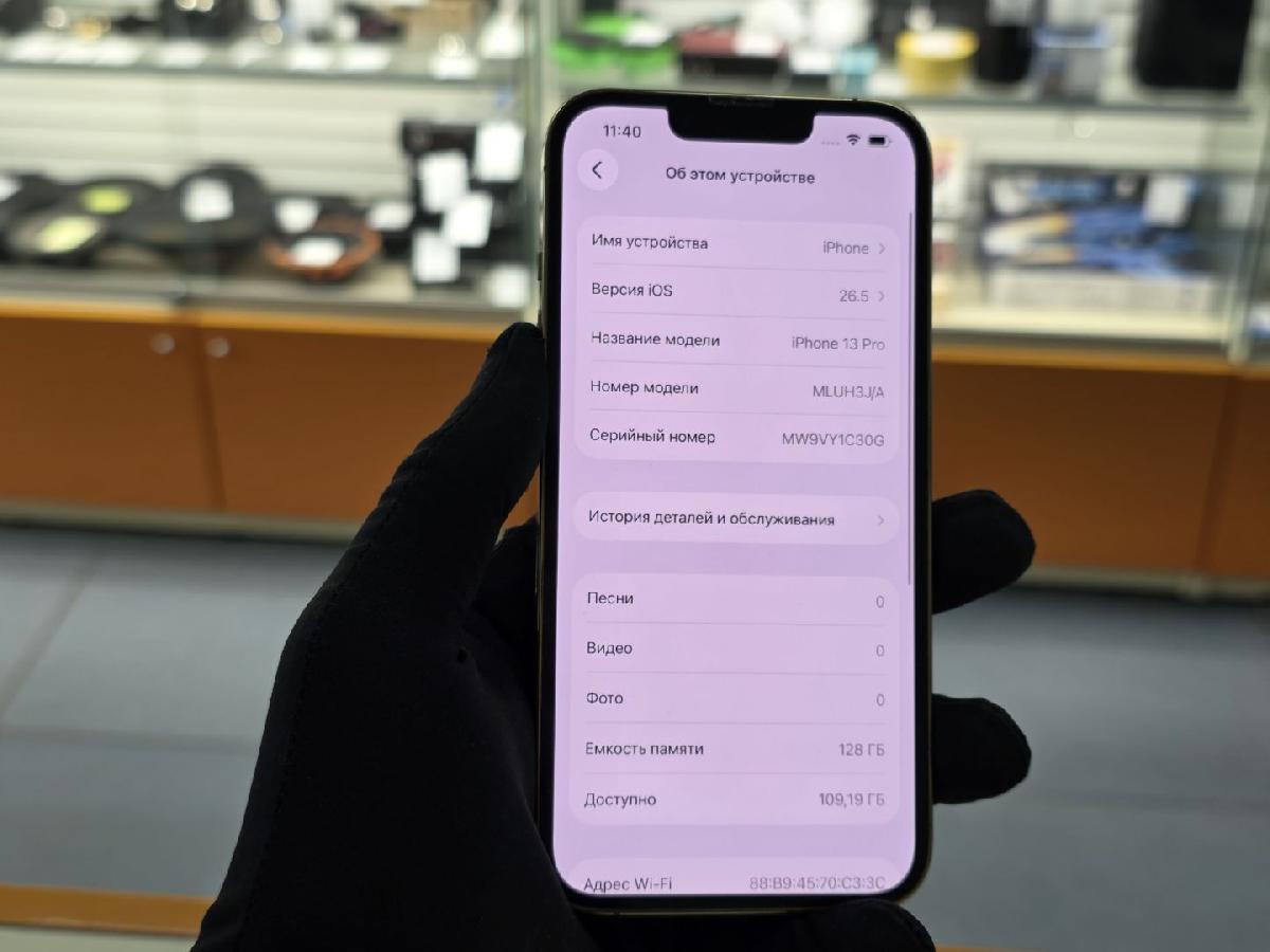 Смартфон Apple iPhone 13 Pro 128Gb
