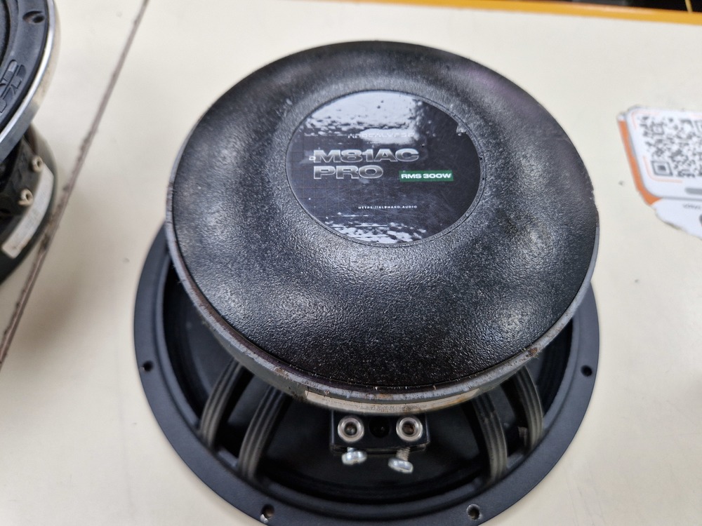 Автоакустика передняя Apocalypse AP-M81AC Pro