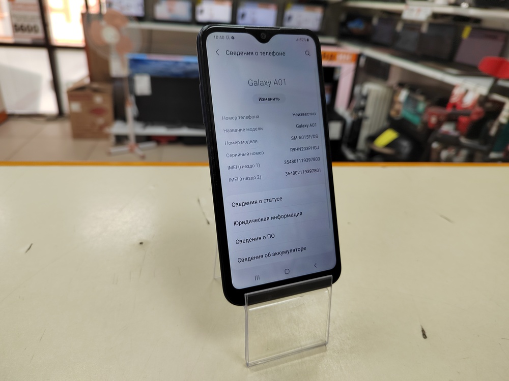 Смартфон Samsung Galaxy A01 2/16