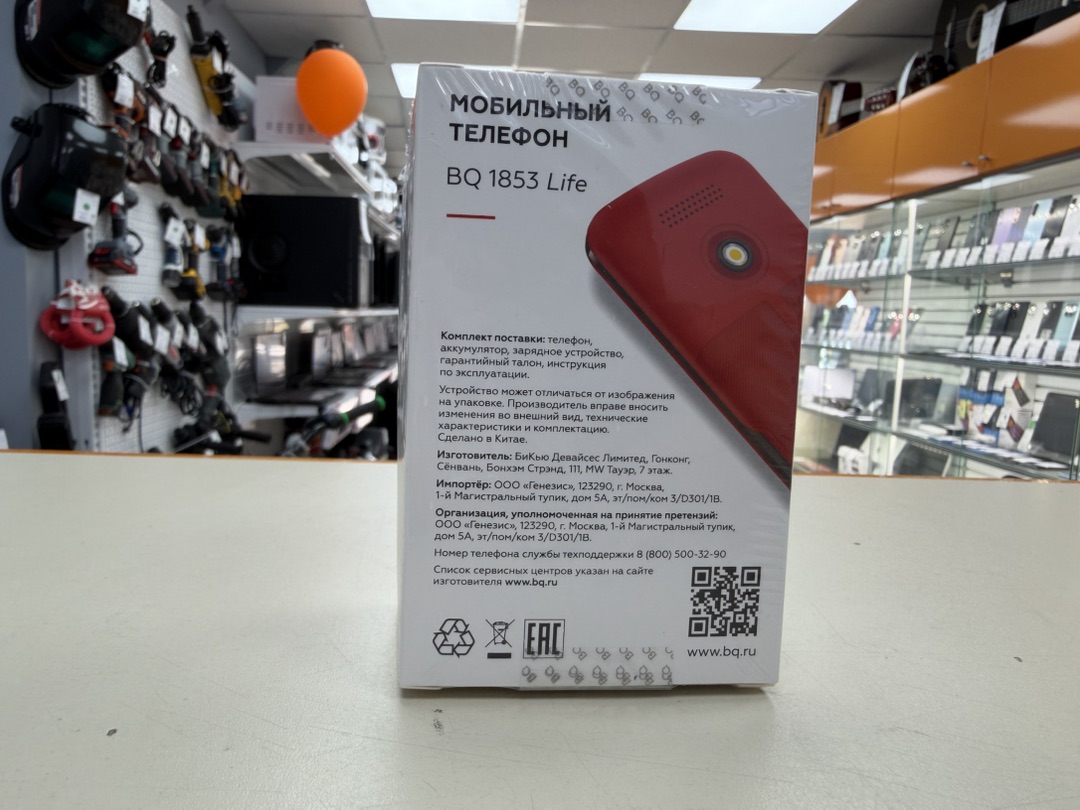 Мобильный телефон BQ 1853