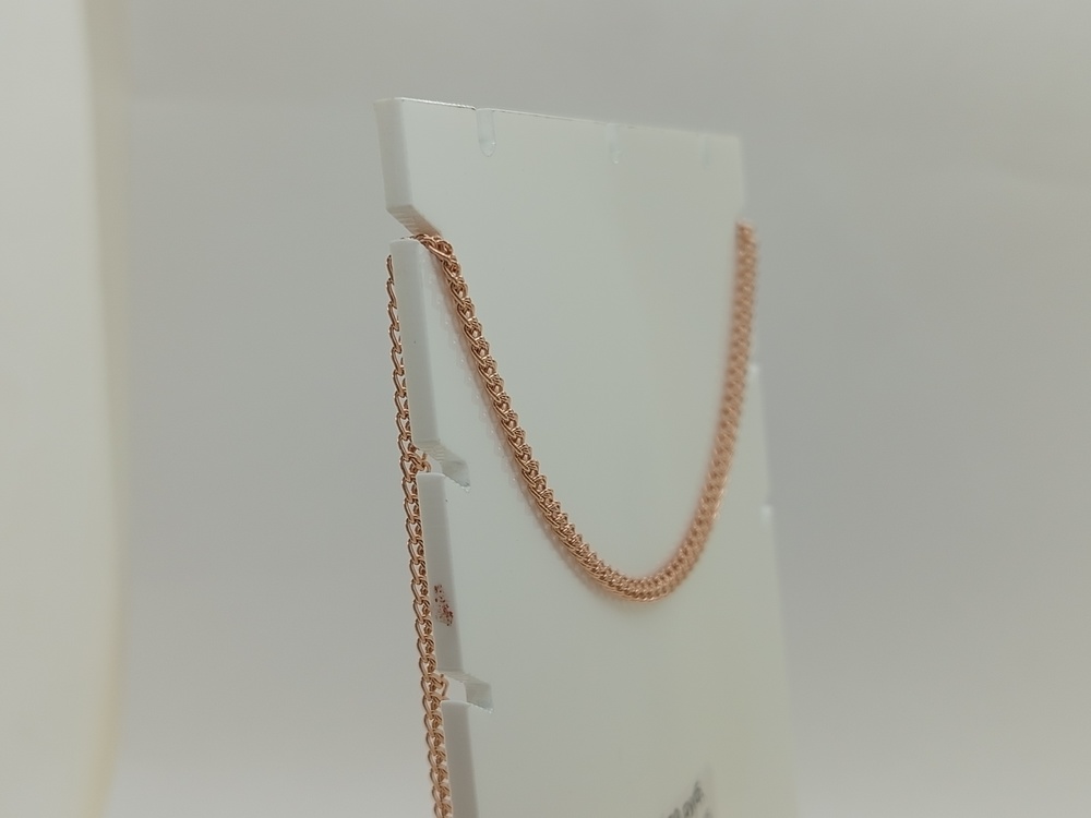 ЦЕПЬ ПУСТОТЕЛАЯ Царь (Au 585)