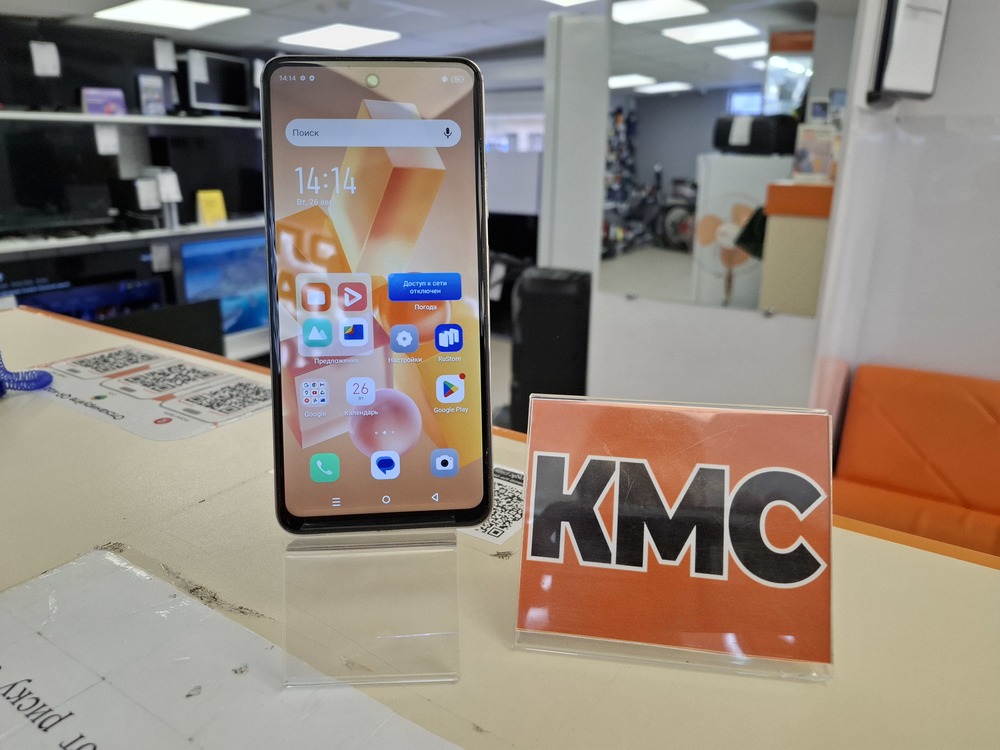 Смартфон Infinix HOT 40i 8/256