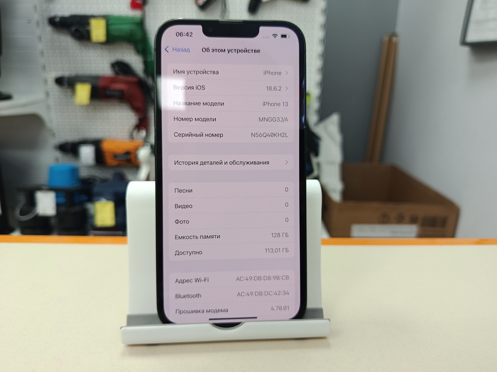 Смартфон Apple iPhone 13 128Gb