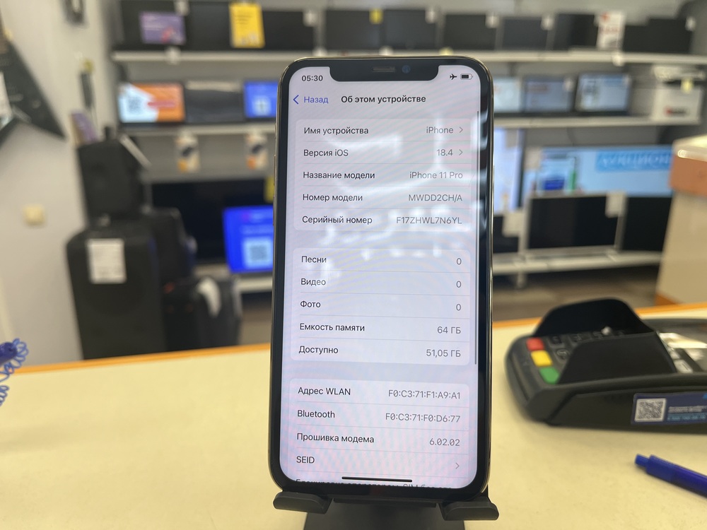 Смартфон Apple iPhone 11 Pro 64Gb