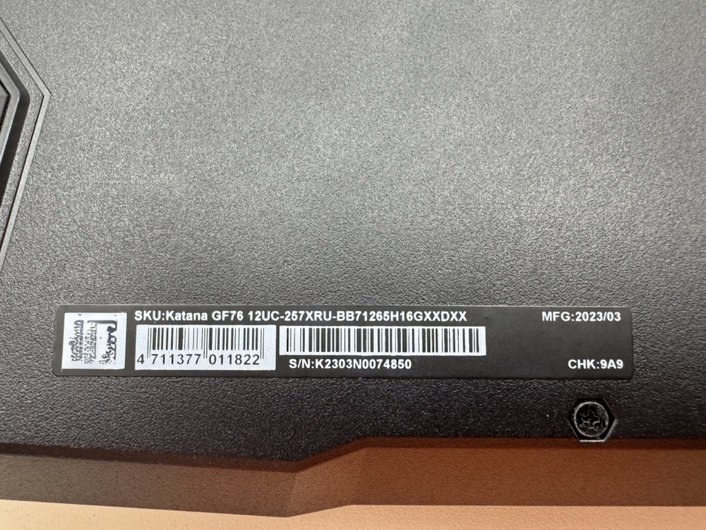 Ноутбук MSI Katana 17 B12UCR; Intel Core i7-12650H, GeForce RTX 3050, 16 Гб, 512 GB, Нет