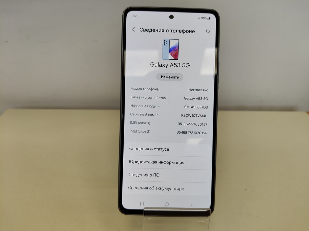 Смартфон Samsung Galaxy A53 5G 6/128