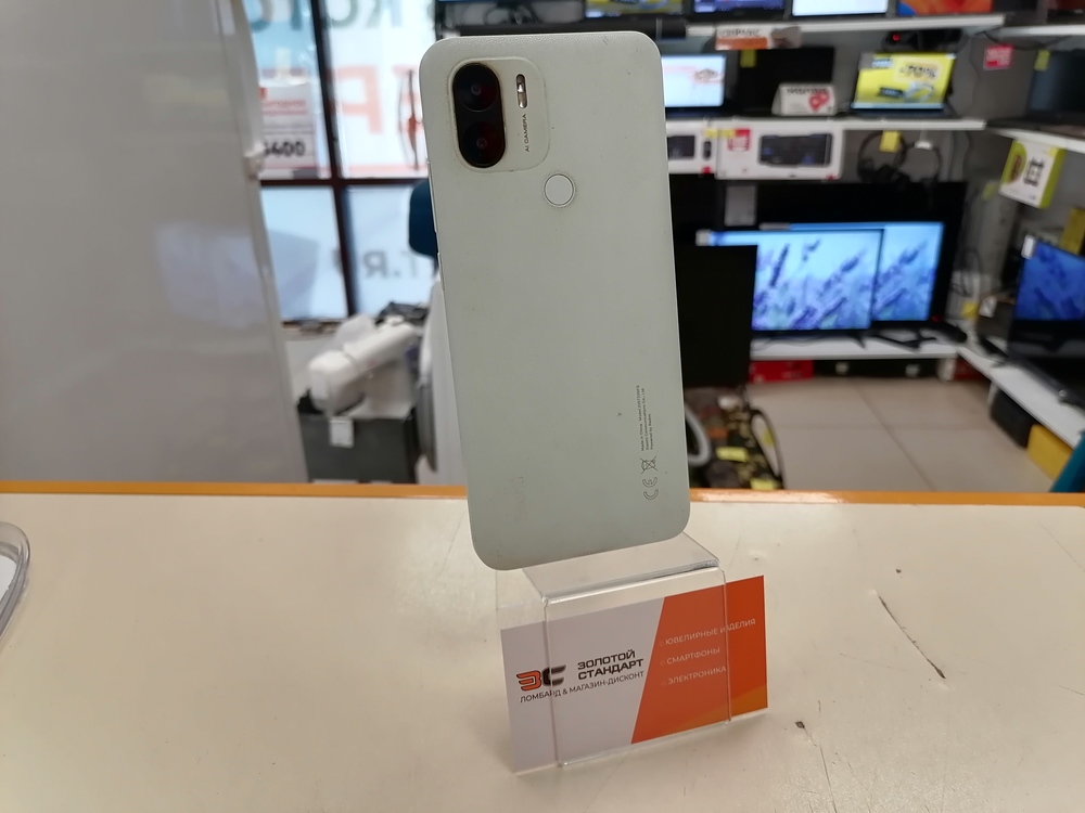 Смартфон Xiaomi Redmi A1+ 32Гб