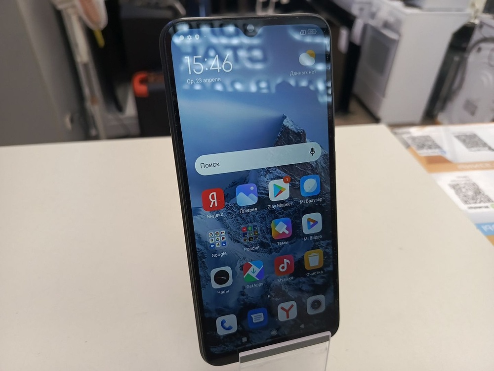 Смартфон Xiaomi Redmi 10A 2/32