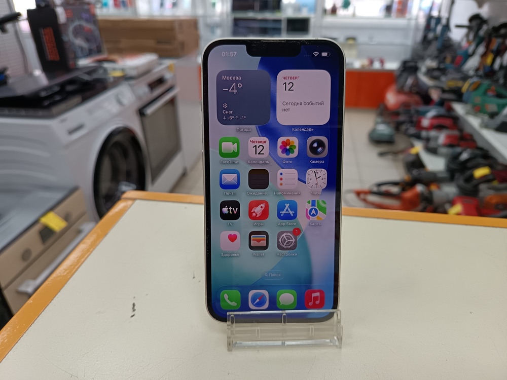 Смартфон Apple iPhone 13 128Gb