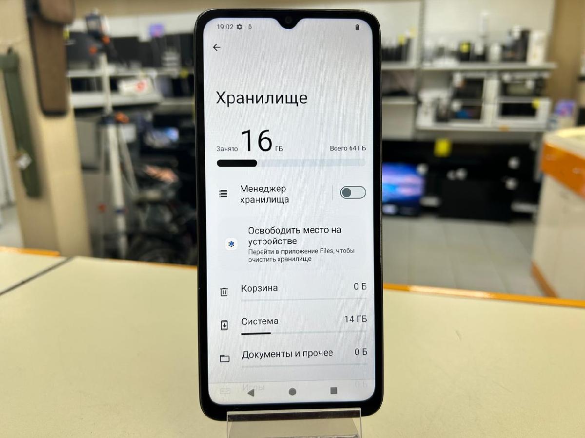 Смартфон Xiaomi Redmi A3x 3/64Gb