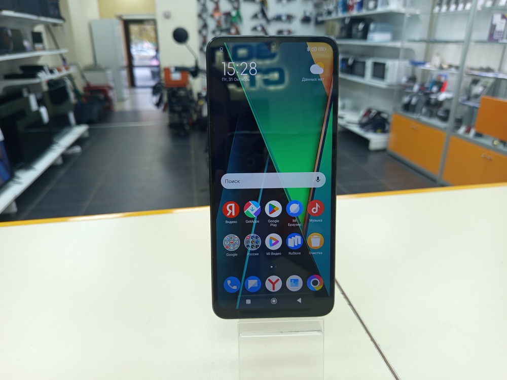 Смартфон Xiaomi POCO C75 6/128