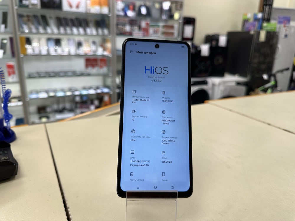 Смартфон Tecno Spark 20 Pro 12/256