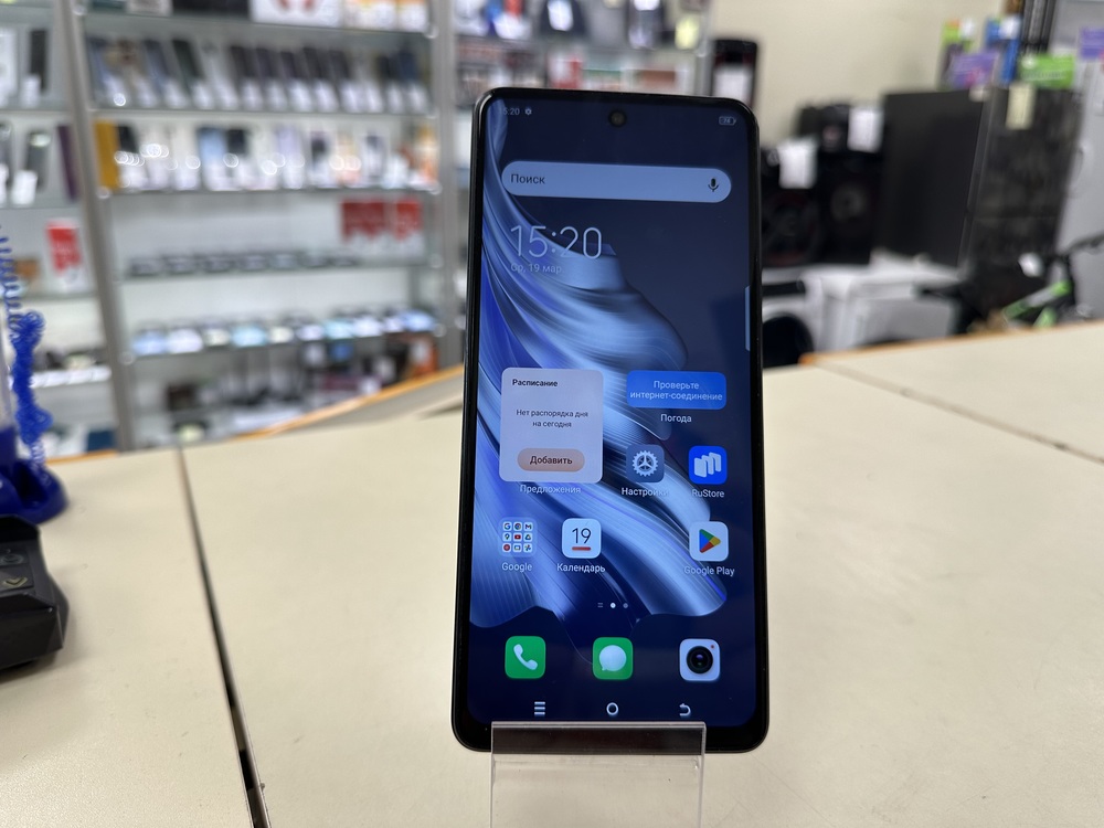 Смартфон Tecno Spark 20 Pro 12/256